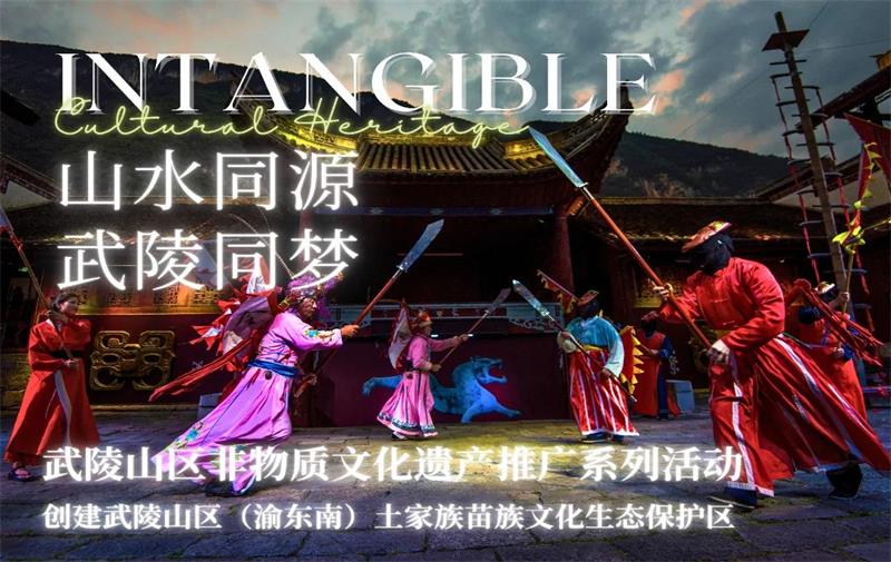 轮播图