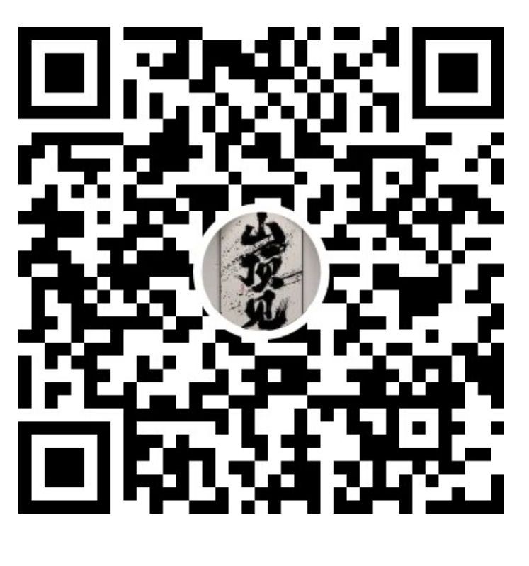 微信号