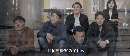 电视剧《我是刑警》在总台央视电视剧频道（CCTV-8）
