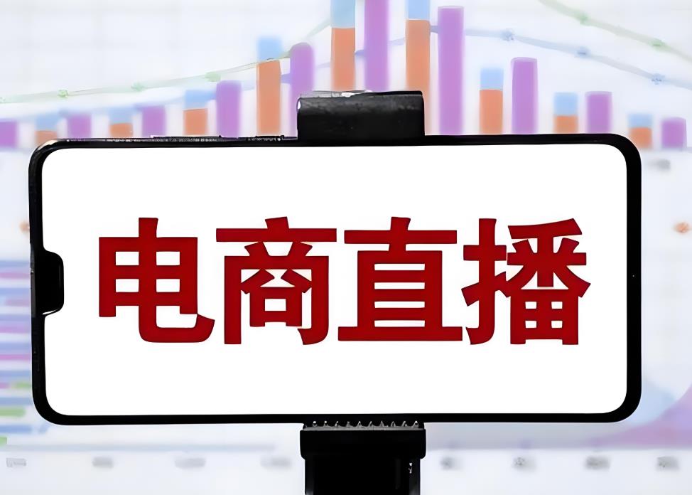 同城直播轻创交流学习室赶紧一起加入我们吧