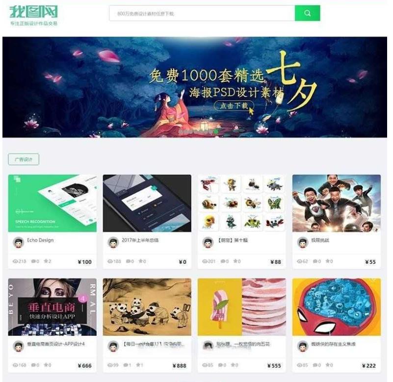 360截图20250722160502614.jpg